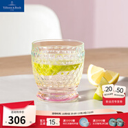 德國唯寶（Villeroy&Boch）波士頓系列 創(chuàng)意水杯 啤酒杯 家用飲料果汁杯 進(jìn)口水晶玻璃杯 水杯 漸變色0.33L