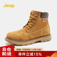 Jeep吉普馬丁靴經(jīng)典復(fù)古大黃靴工裝靴男士英倫百搭休閑時(shí)尚男鞋子