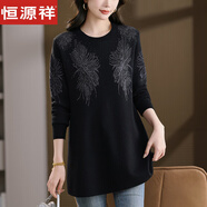 恒源祥中年媽媽100%羊毛衫洋氣時(shí)尚時(shí)髦大碼女裝上衣秋冬中長(cháng)款A字毛衣 黑色 3XL 建議145-160斤