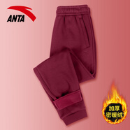安踏（ANTA）加絨運動(dòng)褲女士冬季新款加厚保暖棉針織長(cháng)褲寬松休閑衛褲束腳褲子 -5藏紅色【加絨保暖】 2XL /180