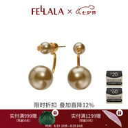 翡拉拉（fellala）印象巴黎施家珍珠耳環(huán)優(yōu)雅氣質耳釘女耳飾生日禮盒七夕情人節(jié)禮物 香檳淺金