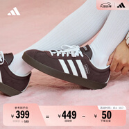 adidas T頭鞋 VL COURT 2.0復古板鞋德訓鞋男女阿迪達斯輕運動   暗灰棕/白色/樹脂黃(推薦女生選小半碼)   35.5