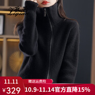 孜茜 秋冬新款高領(lǐng)羊毛衫開衫女慵懶范寬松斜拉鏈加厚毛衣短款針織衫外套 黑色 XXL