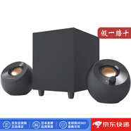 創(chuàng  )新（Creative）【日本直郵】創(chuàng  )新重低音音響 無(wú)源驅動(dòng)臺式揚聲器 桌面音箱音響電腦揚聲器 Creative Pebble Plus【黑色】