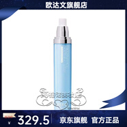 京營(yíng)甄選雅詩(shī)奈官方水熙深層補水修護緊致精華水乳新包裝365m美發(fā) 77ml煙酰胺舒緩修護小分子噴霧