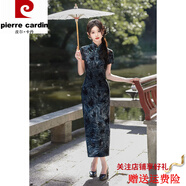皮爾卡丹2025春夏新款旗袍長(zhǎng)裙復(fù)古修身宴會(huì)演出服 CQ19-2深藍(lán) M