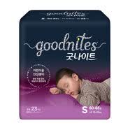 好奇（Huggies）韓國GoodNites寶寶夜用大吸量拉拉褲兒童4XL超大碼干爽紙 S男女通用 1包