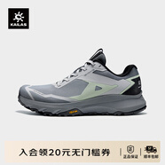 凱樂(lè )石（KAILAS）括蒼戶(hù)外徒步鞋男女透氣V幫防滑耐磨登山鞋輕量透氣低幫運動(dòng)鞋 男款-冰川灰 41
