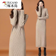 啄木鳥(niǎo)長(cháng)款毛衣裙過(guò)膝2025秋冬季新款高領(lǐng)大碼女裝配大衣針織連衣裙加厚 駝色 3XL 【建議135-150斤