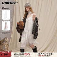 UNIFREE【明星同款】蕾絲吊帶連衣裙多層不規則純欲小眾中長(cháng)款氣質(zhì)蛋糕裙 白色 S