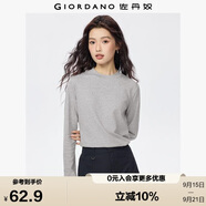 佐丹奴長袖t恤女純色基礎(chǔ)款打底衫純棉奢滑半高領(lǐng)上衣女05322803