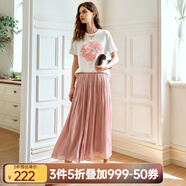 Olrain歐芮兒空氣感琉璃紗褲裙休閑褲女裝夏季新款涼涼褲闊腿裙褲出游 霓粉色 S