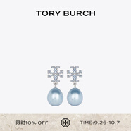 Tory Burch 湯麗柏琦 KIRA 密鑲綴飾吊墜耳環(huán)TB 158536 Tory 銀/藍色 400 OS