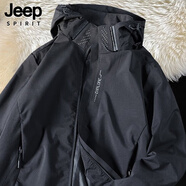 JEEP SPIRIT吉普外套男士夾克春秋季潮流時(shí)尚連帽戶(hù)外運動(dòng)沖鋒衣男裝 灰色4XL