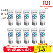 歐舒丹L'occitane乳木果保濕面霜 6ml 補水保濕滋潤 簡裝 10瓶裝 6ml