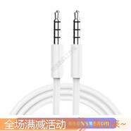 藍悅（LEnRuE）臺式電腦桌面長條藍牙音箱 重低音炮雙喇叭音響TF插卡揚聲器聲霸【收藏加購送1.5米超長音頻線】官方標配