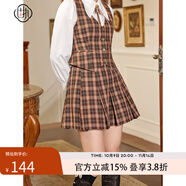 固執(zhí)（OBSTINATE）【特價(jià)】秋季新款學(xué)院復(fù)古百褶格子a字半身短裙女裝 褐色 S 160/64A