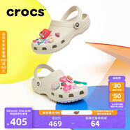 crocs卡駱馳檀健次同款經(jīng)典洞洞鞋男沙灘鞋戶外沙灘包頭拖鞋女鞋|10001 骨白色-2Y2 39 (240mm)