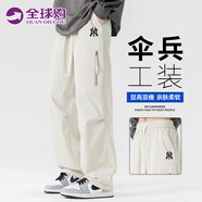 TEFANIOR官方潮牌工裝休閑褲男女秋冬運動戶外直筒褲子簡約寬松百搭長褲男 杏色（NE01） XL （推薦體重130-150斤）