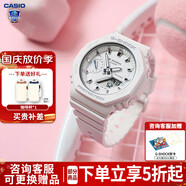 卡西歐（CASIO） 女表G-SHOCK GIRLS防震運動櫻花粉石英表日韓表女士腕表送女友 GMA-S2100-7APR