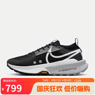 NIKENIKE跑步鞋 男精英越野ZEGAMA運(yùn)動(dòng)鞋 FD5190-001
