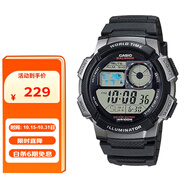 卡西歐（CASIO）手表男運(yùn)動多功能雙顯防水太陽能學(xué)生電子表石英表AE-1000W-1B