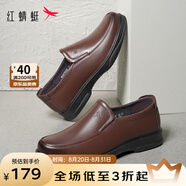 紅蜻蜓男鞋新款時(shí)尚男士商務(wù)皮鞋一腳蹬舒適爸爸鞋男皮鞋【七夕禮物】 棕色升級版 38