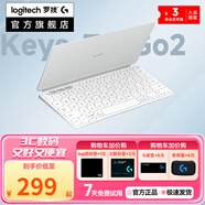 羅技 Keys To Go 2無線藍牙辦公鍵盤輕薄口袋 保護套適用iPad、Mac、iPhone二手 Keys-To-Go 2白色 未拆封未使用