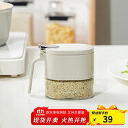 樂扣樂扣（LOCK&LOCK）自帶勺調(diào)味罐廚房調(diào)料瓶罐佐料盒調(diào)料撒鹽罐密封防潮380ML白色
