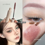 施瀾黛清冷白金淺眉染眉膏淺色防持久不易水脫色野生眉自然定型平 W03莓粉色