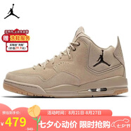 Jordan七夕禮物 男休閑鞋 JORDAN COURTSIDE 23運動(dòng)鞋AT0057-200卡其42