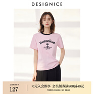 迪賽尼斯（DESIGNICE）2024年夏季新款美式復(fù)古風(fēng)百搭簡約印花圓領(lǐng)短袖T恤女 粉色 M