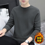 佐優(yōu)品420g重磅華夫格衛衣長(cháng)袖t恤男士秋冬加絨加厚保暖打底衫體 深灰 M