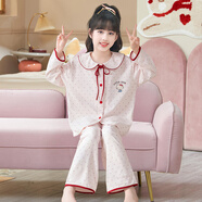 凱蒂貓（hellokitty）女童睡衣春秋季款純棉長袖2025新款兒童公主HelloKitty女孩家居服 30287 165 童S碼身高145-155CM 體重68-