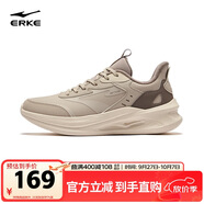 鴻星爾克運(yùn)動(dòng)鞋加絨跑鞋男鞋凌躍2.0防滑耐磨跑步鞋51124421136