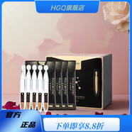 普莉斯町【官方店】駐顏彈嫩套黃金眼霜皇冠珍珠美顏貴婦膏護膚品套裝 玻尿酸次拋精華液50支