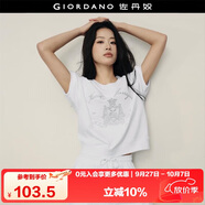 佐丹奴【韓國明星同款】純棉刺繡圓領(lǐng)短款插肩短袖衛衣女05395519