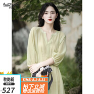 妤遇（YUUZYUUS）法式連衣裙冷淡風(fēng)2025年春秋新款綠色茶歇裙別致獨特森女漂亮天絲 綠色 M