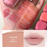 too cool for school8月新品 韓國涂酷Too cool for school啞光唇釉Sway Lip Velvet 01#