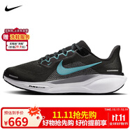 耐克NIKE男子跑步鞋飛馬41 PEGASUS 41 運(yùn)動(dòng)鞋F(xiàn)D2722-007黑/藍(lán)43