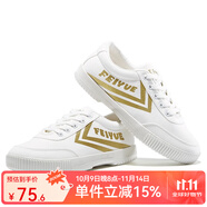飛躍（Feiyue）帆布鞋經(jīng)典小白鞋男鞋女鞋情侶款舒適透氣休閑運(yùn)動(dòng)鞋潮流板鞋子男 白金 41