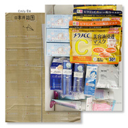 水之?。ˋQUALABEL）25新到日本購本土原裝AQUALABEL水之印煥白保濕水乳液新版滋潤型 1g