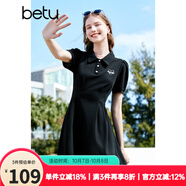 百圖betu女裝夏新款連衣裙時(shí)髦肌理收腰荷葉邊連衣裙女2303T95 黑色 M