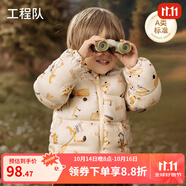 歐孕（OUYUN）寶寶棉服新款冬加厚夾棉兒童棉衣男童女童棉襖羽絨棉外套 工程隊(duì) 100cm [參考身高90cm-100cm]