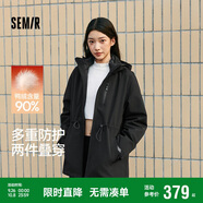 森馬（Semir）防護(hù)|地理系列羽絨服三防發(fā)熱90絨子兩件套101724113006