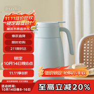 物生物保溫壺316不銹鋼內(nèi)膽大容量家用宿舍熱水壺保溫瓶暖壺節(jié)日禮物