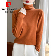 皮爾卡丹（pierre cardin）高端品牌純羊毛衫女士堆堆領(lǐng)羊毛拼色假兩件羊毛衫撞色高領(lǐng)羊毛衫 皮爾卡丹   南瓜色 【原版正品】 S