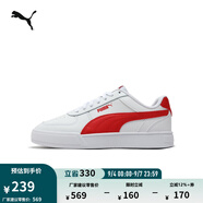 彪馬（PUMA）經(jīng)典復(fù)古透氣小白鞋男女百搭休閑板鞋運動鞋CAVEN 380810 白-鮮紅色-05 38