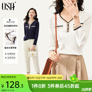 歐莎（OSA）白色長(zhǎng)袖V領(lǐng)輕薄針織衫女裝2025秋新款小香風(fēng)上衣內(nèi)搭女可外穿 白色 2XL