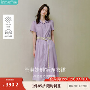 茵曼（INMAN）【苧麻】章若楠同款法式娃娃領(lǐng)連衣裙女裝2025夏季新品泡泡袖裙子 冰蘭紫 XL